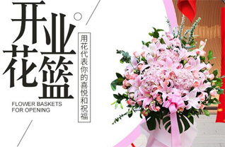 江苏南通港闸区唐闸镇街道长岸村社区花篮配送
